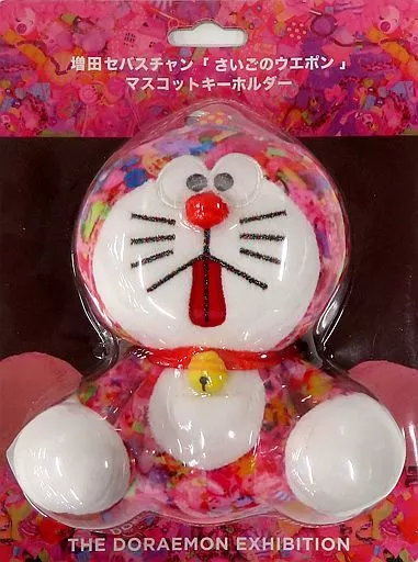 The Doraemon Exhibition Tokyo 2017