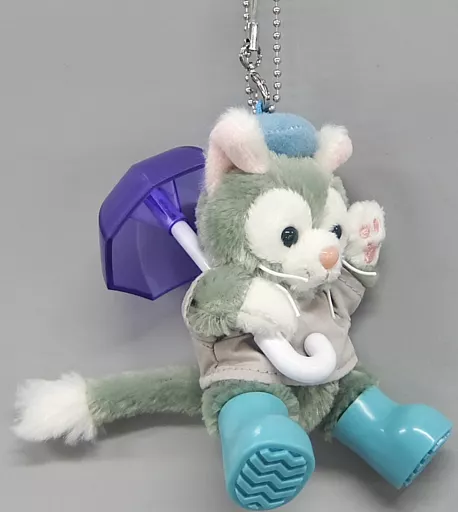 Duffy keychain outlets rainy day plush