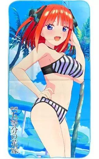 Amazon.co.jp: 映画 五等分の花嫁 水着 バスタオル 5種セット