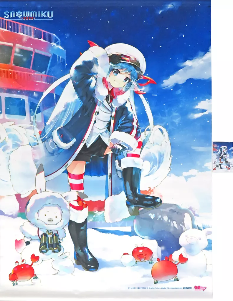 Snow Miku 2022 (KEI ver.) B2 Tapestry & seal set "SNOW MIKU 2022