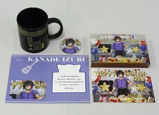 雑貨 [特典付き] 奏手イヅル 誕生日記念グッズ フルセット 