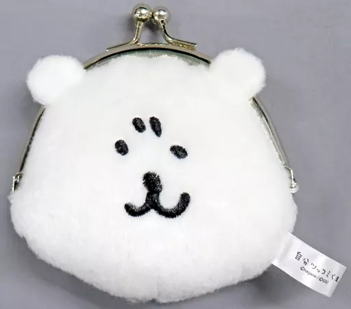 自分ツッコミくま フェイスがまぐちポーチ 惜しむ