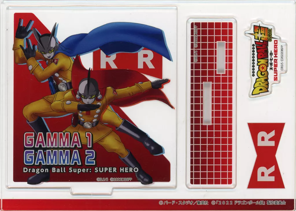 アクリルスタンド・アクリルパネル ガンマ1号＆ガンマ2号 アクリル 