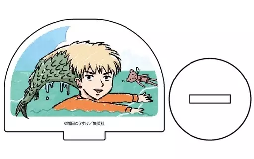 Amazon.co.jp: ギャグマンガ日和 シール フィッシュ竹中 : おもちゃ