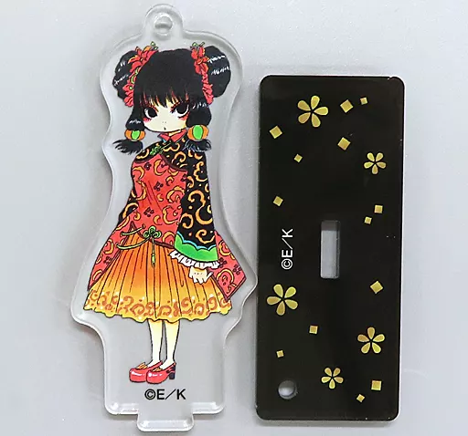 鬼灯の冷徹 キーホルダー ぎゅぎゅっとアクリルキーホルダー 鬼灯の冷徹/鬼灯 | ベル