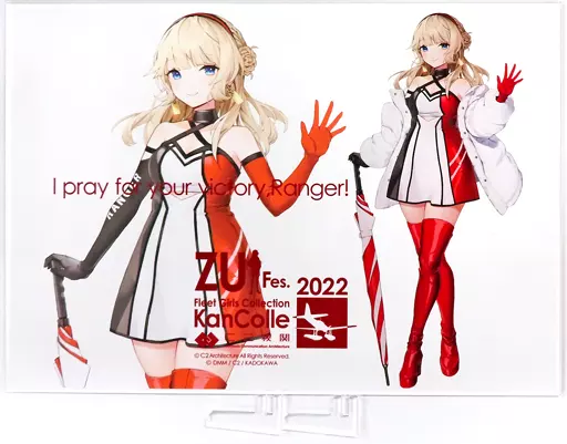 艦これ　 アクリルボード ranger レンジャー RQmode Amazon.co.jp: Ranger レンジャー RQ mode ZUI Fes. アクリル