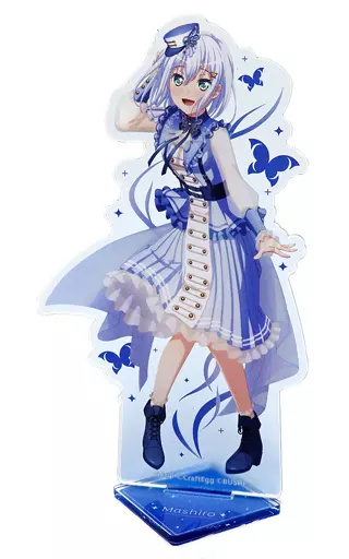 バンドリ 倉田ましろ Morfonication プレートアクリルスタンド Amazon.co.jp: バンドリ 倉田ましろ アクリルスタンド Morfonica