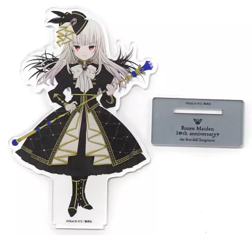 アクリルスタンド・アクリルパネル 水銀燈 デカアクリルスタンド