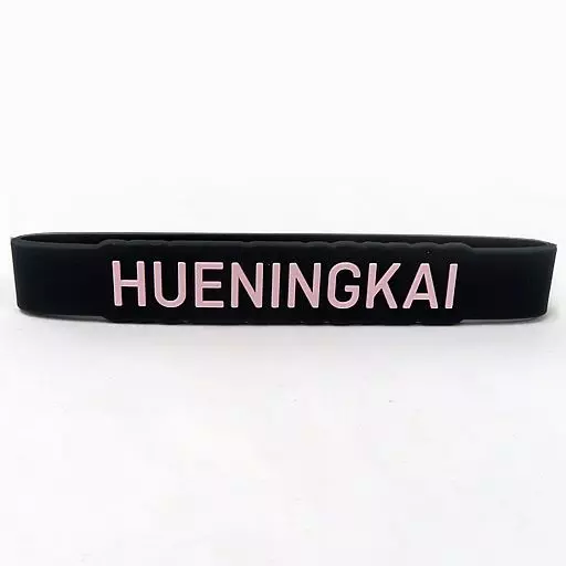 HUENINGKAI 公式ライトスティックデコリング ACT:LOVESICK HUENINGKAI 公式ライトスティックデコリング ACT:LOVESICK