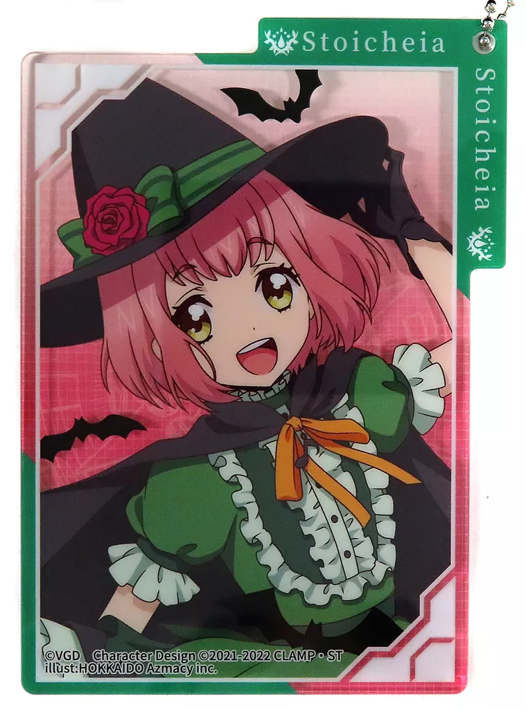 ヴァンガード Stand Up! Halloween Fight!! Urara Haneyama (Halloween) acrylic card key holder 