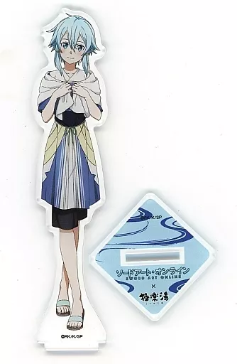 Miscellaneous goods Shinon System Call gokurakuyu Memorial