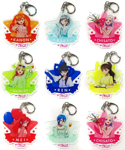 雑貨　全9種セット 「ラブライブ!スーパースター!! おうちでLiella! POP UP SHOP in 東京アニメセンター アクリルキーホルダー」 雑貨 全9種セット 「ラブライブ!スーパースター!! おうちで