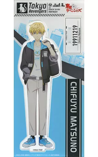 松野千冬 グッズ まとめ売り 東京リベンジャーズの通販 by
