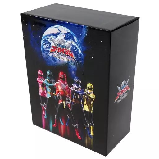 KAIZOKU SENTAI GOKAIGER Storage Box 