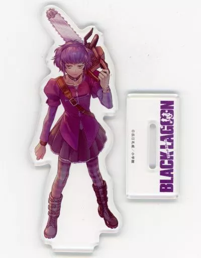 美品】ブラックラグーン レヴィ 複製原画 直筆サイン入り - メルカリ