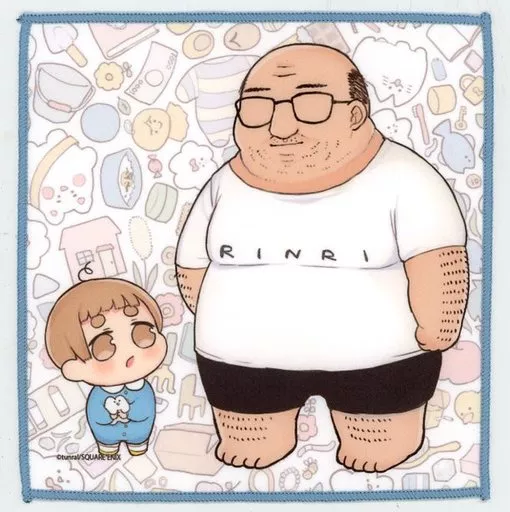 Shotaさん専用 Miscellaneous goods Shota-kun & Ojisan (front) microfiber towel