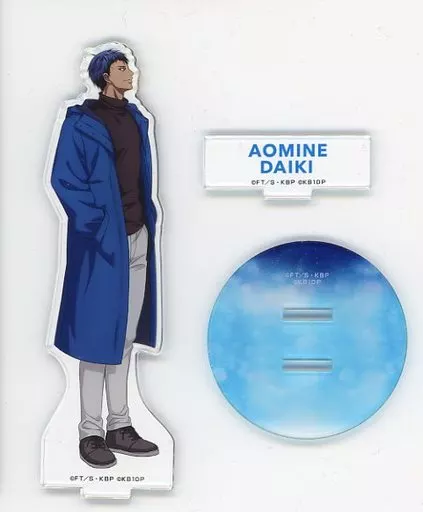 黒子のバスケ アクリルスタンド 青峰 ジャンプフェスタ HMV