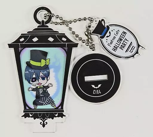 Missing outer frame] Ciel Phantomhive 