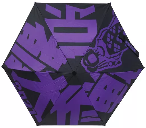 京都大作戦2021年　万能傘　2本セット　パープル Original All-Purpose Umbrella DAY4 Purple 
