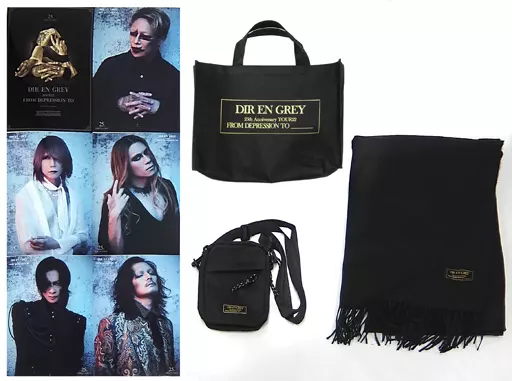 DIR EN GREY　VIP特典　ツアーおみやげ グッズセット Miscellaneous goods DIR EN GREY souvenir set 