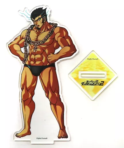 Miscellaneous goods Nidai Nekomaru 