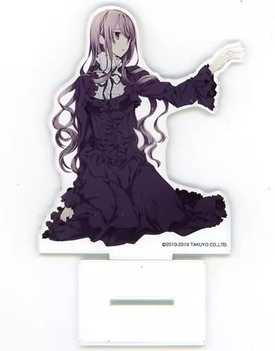 新品未開封 死神と少女 アクリルキーホルダー 遠野紗夜 遠野十夜 死神と少女 -Nintendo Switch版 特設ページ-