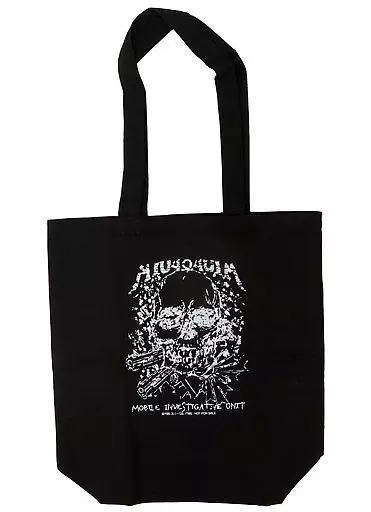 MIU404 綾野剛 モバイル購入特典トートバッグ