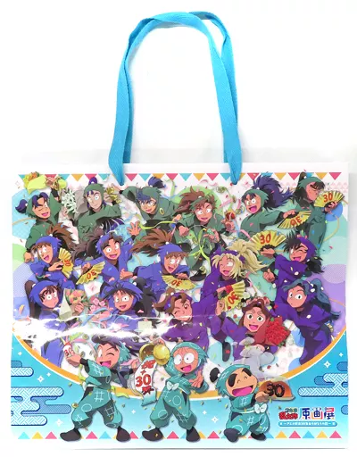 雑貨 集合 ショッパー 「忍たま乱太郎原画展 ～アニメ放送30年