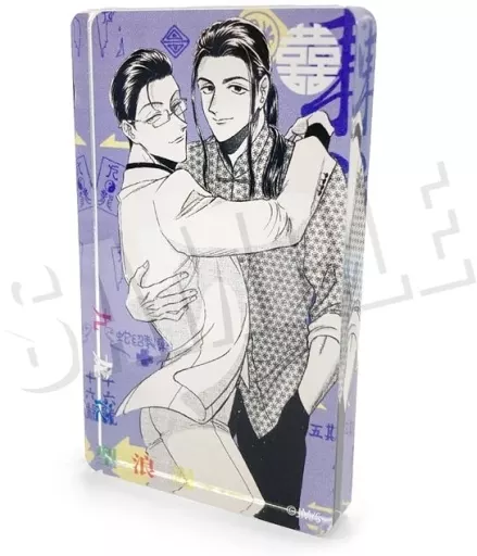 02. Miyuki Januma & Tao Nguyen Acrylic Block 
