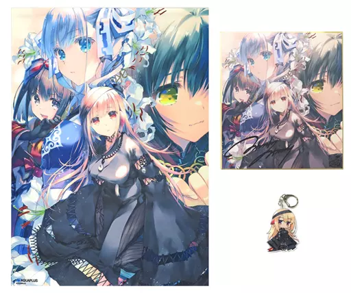 うたわれるもの ロストフラグ ARTWORKS Vol.2 （AQUAPLUS STORE