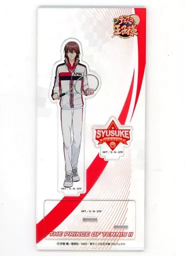 テニスの王子様 不二周助 アクリルスタンド 描き下ろし 不二周助 アクリルスタンド（大） [新テニスの王子様