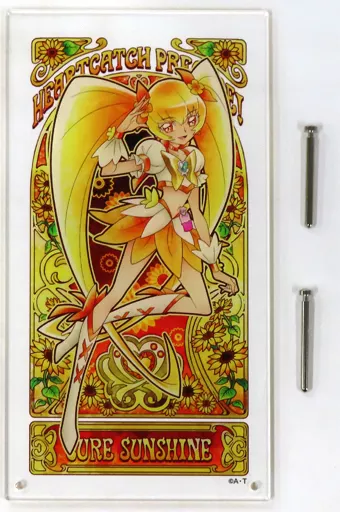 キュアサンシャインアクリルアートボード