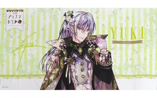 アイナナ グッズ アイナナ EXPO ビッグタオル