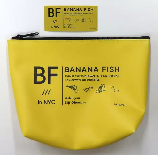 Logo pouch (with pouch / sticker) Logo pouch (with pouch / sticker)