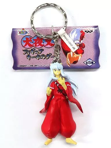 キーホルダー・マスコット(キャラクター) 鋼牙 フィギュア