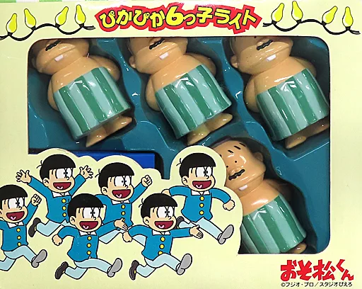 雑貨 デカパン ぴかぴか6つ子ライト 「おそ松くん」 | 雑貨・小物