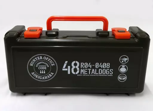 Miscellaneous goods [Single Item] Logo Hunter Office Supplies Toolbox ...
