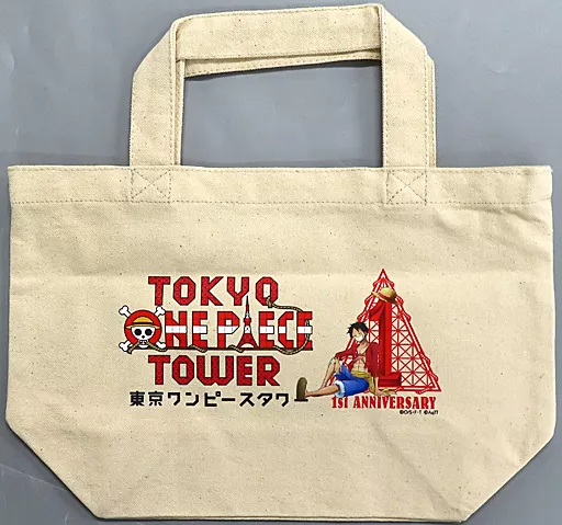 ONE PIECE モンキー・D・ルフィ トートバッグ Bag Monkey D. Luffy 1st Anniversary Lunch Tote Bag 