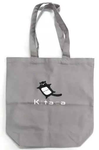Kitaca Merch Bag Kitaca Tote Bag Large Gray JR Hokkaido Goods | Goods / Accessories ...