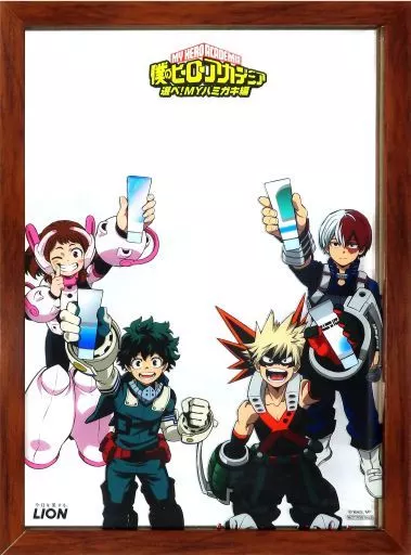 「僕のヒーローアカデミア×ライオン 選ぼう！Myハミガキキャンペーン」パブミラー Damaged Item] Select 