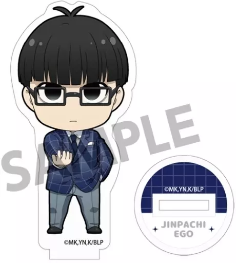 アクリルスタンド・アクリルパネル 絵心甚八 デフォルメ スーツ ver