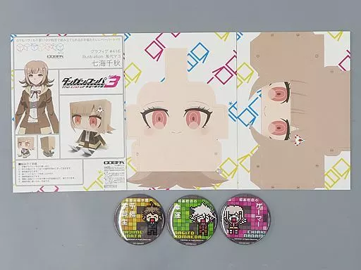 グッズセット 日向創＆狛枝凪斗＆七海千秋 グラフィグ416＆ビット缶