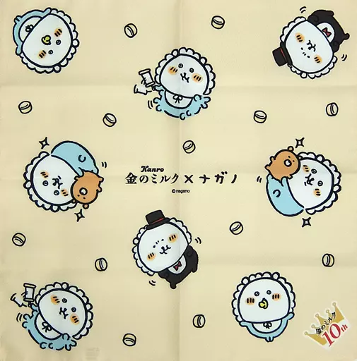 ナガノ BABYくま 金のミルク 当選品 タオル・手ぬぐい [単品] BABYくま 風呂敷 「金のミルク×ナガノ