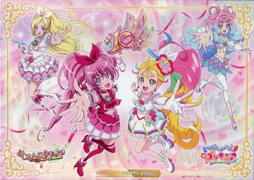 プリキュア キャンバスアート キュアミラクル image666350187.png