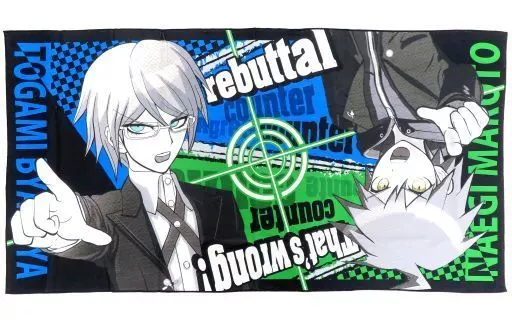 ダンガンロンパ ビジュアルbigタオル ダンガンロンパ ビジュアルbigタオル - メルカリ