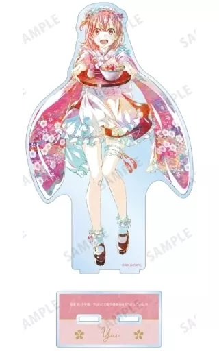 アクリルスタンド・アクリルパネル 由比ヶ浜結衣(和風メイド服 アクリルスタンド・アクリルパネル 由比ヶ浜結衣(和風メイド服