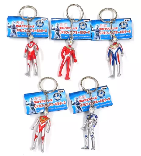Key holder 5-Type Set Real Figure Key Holder 2 