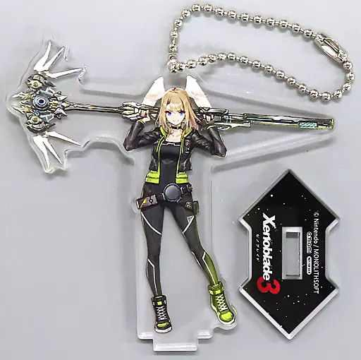 Uniacrylic key holder 