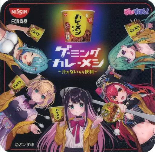 マウスパッド　集合 ぶいすぽマウスパッド 「バーチャルYouTuber ぶいすぽっ!」 マウスパッド 集合 オリジナルマウスパッド ver.3 「バーチャル