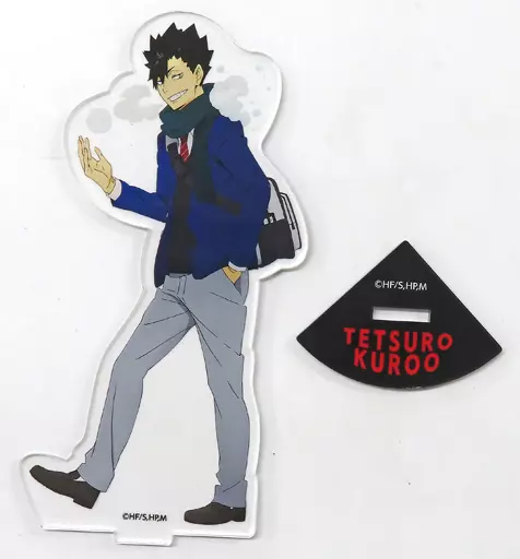 ハイキュー!! 黒尾 鉄朗 ハイキュー!! ジャンプ! トレーディング